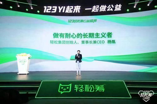 輕松籌·輕松保嚴選 精選優質保險，提前規劃生活未雨綢繆